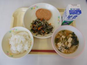 9月5日