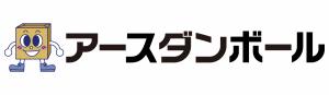 ロゴ（アースダンボール）