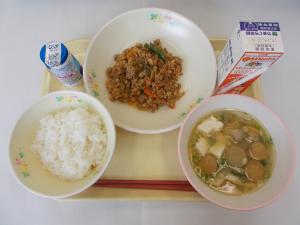9月17日