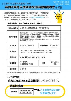 あ