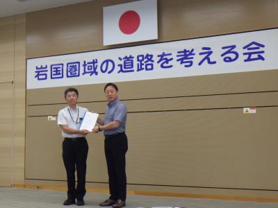 国土交通省山口河川国道事務所長への要望活動
