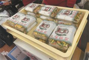 岩国寿司