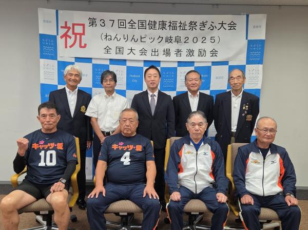 集合写真