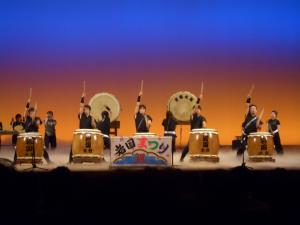 taiko