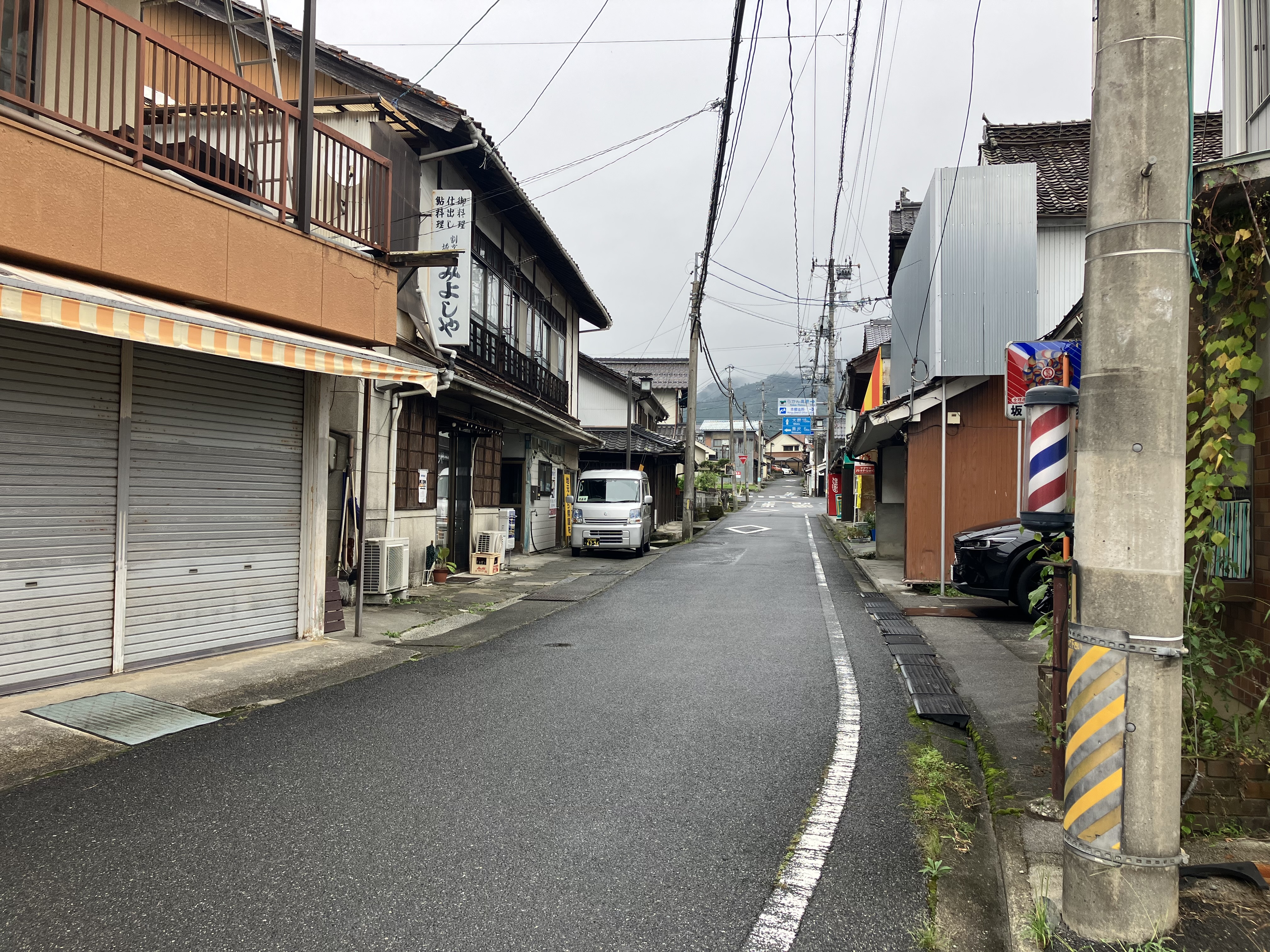 景観写真1