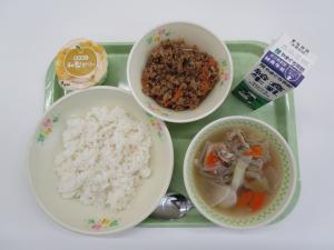 2025年10月14日給食写真