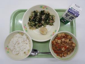 2025年10月16日給食写真