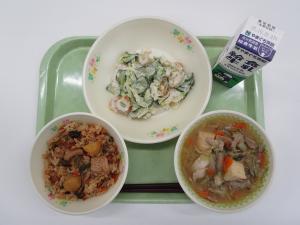 2025年10月20日給食写真