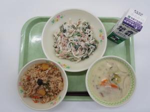 2025年11月17日給食写真