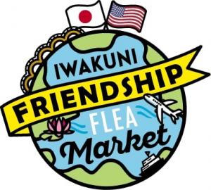 フリーマーケットロゴ