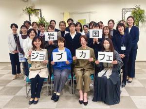 ジョブカフェの様子①
