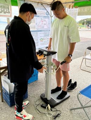 You・ゆう・フェスタ 体組成測定