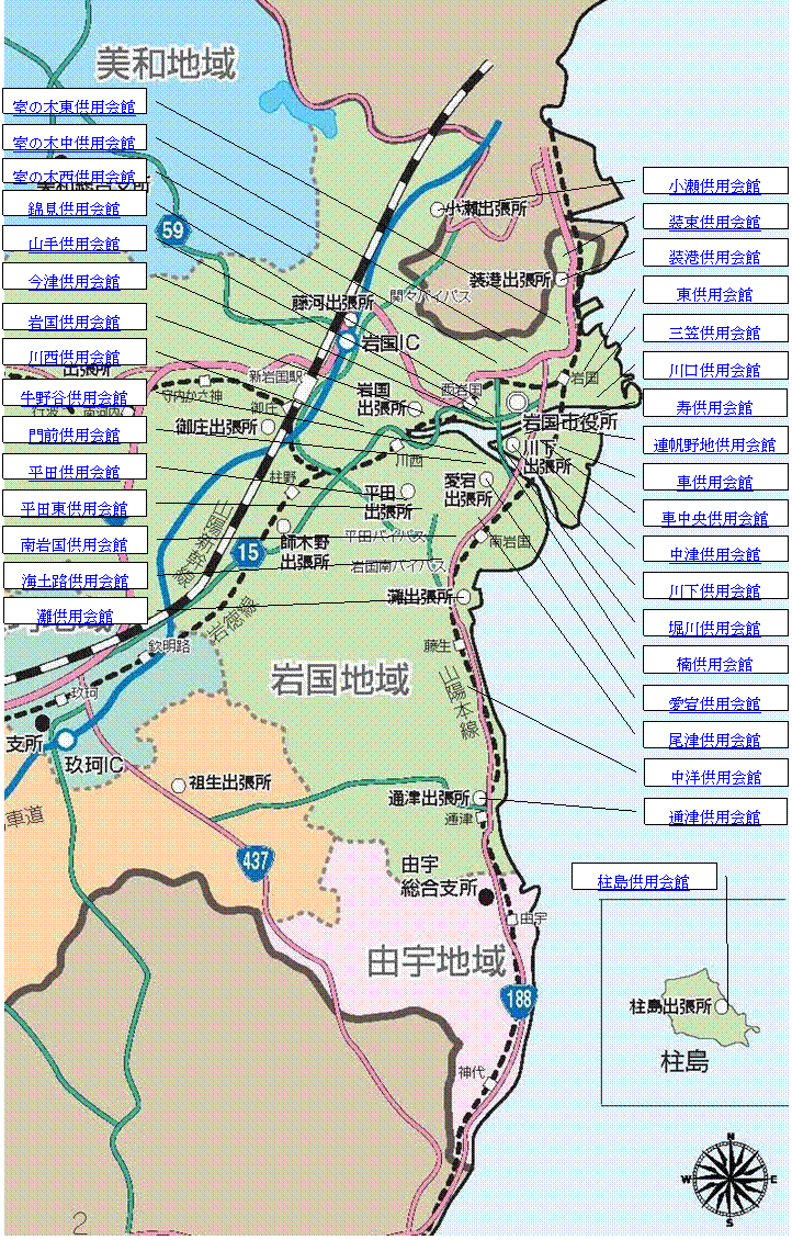 全館地図