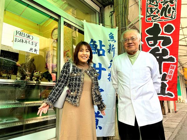 岩国七町、臥龍橋通り01