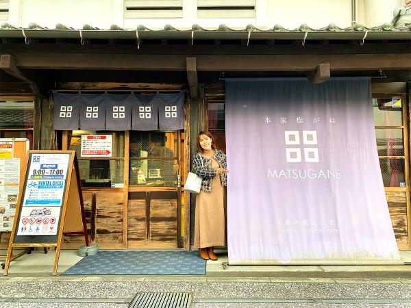 岩国七町、臥龍橋通り03