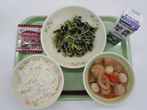 2026年1月19日給食写真