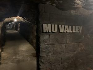 美川ムーバレー