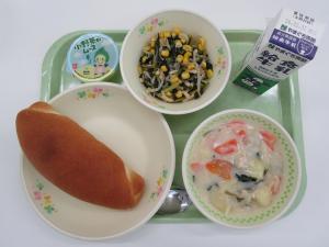 2026年1月26日給食写真