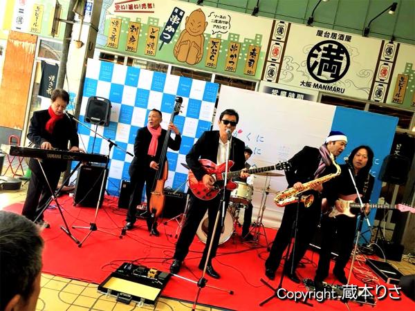 憩ブルース探偵団