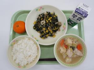 2026年2月6日給食写真