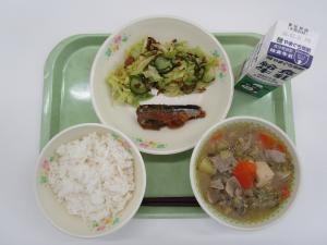 2026年2月13日給食写真