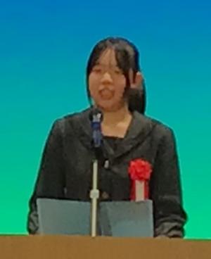 高森みどり（吉田）