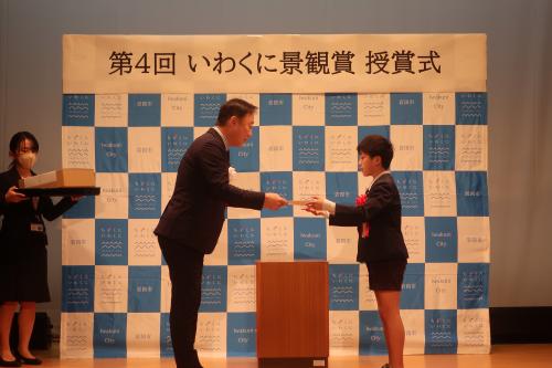 ジュニア部門 市長賞 表彰状授与
