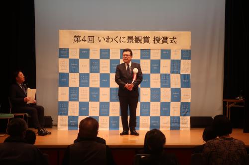 景観審議会長 講評