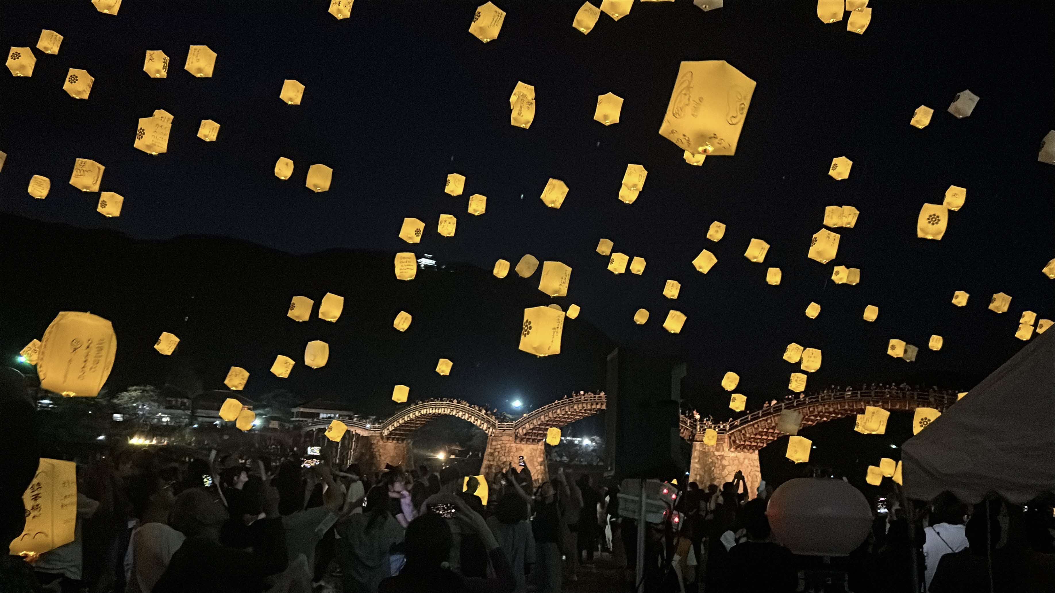 ジュニア部門 市長賞 「スカイランタンに願いを込めて」