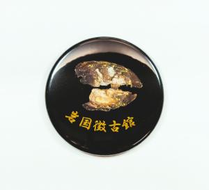 企画展缶バッジ