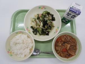 2026年2月27日給食写真