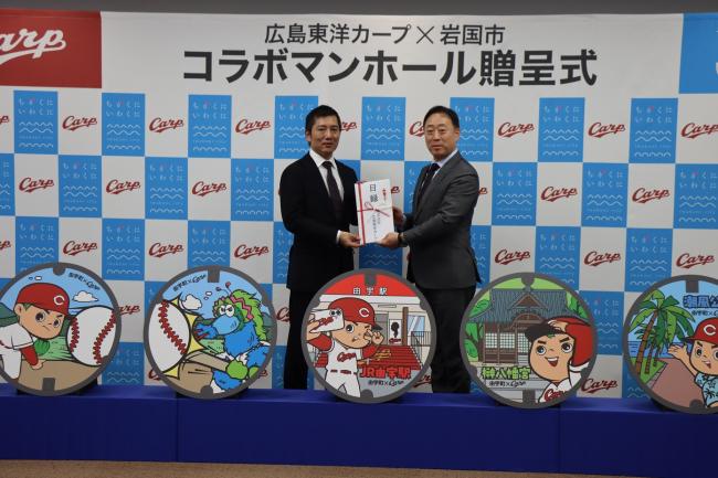 令和７年（2025年）12月23日の贈呈式の様子