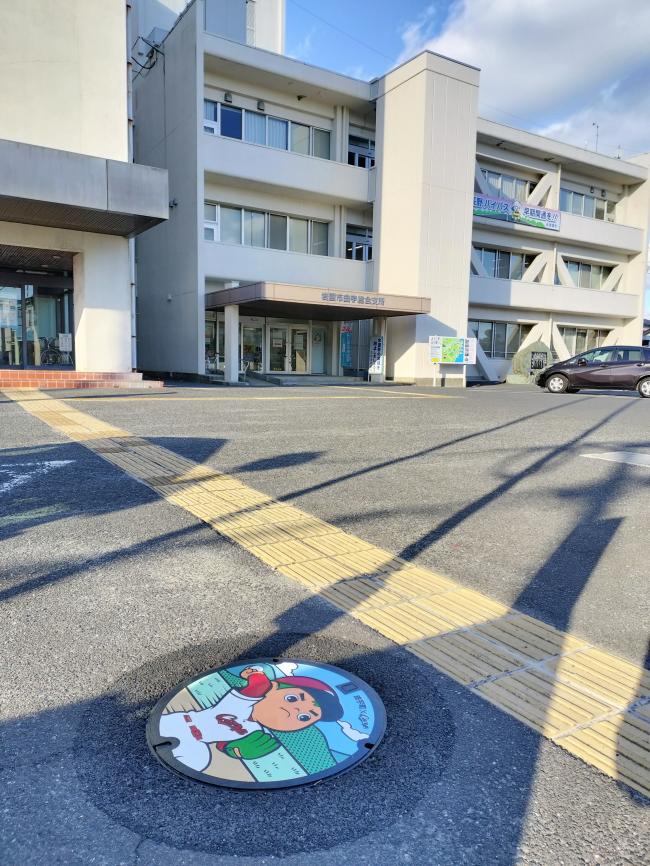 岩国市由宇総合支所２