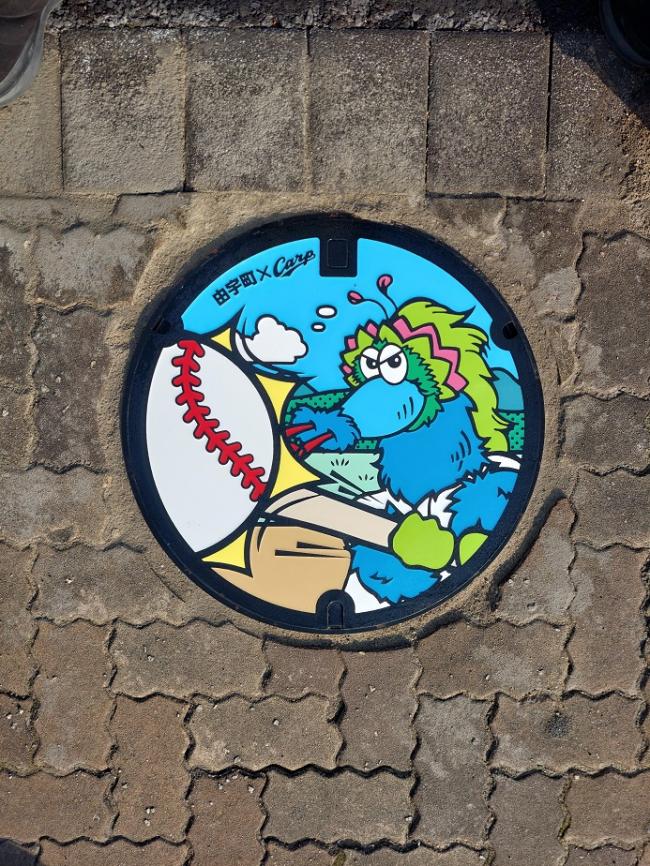 JR由宇駅前交差点西