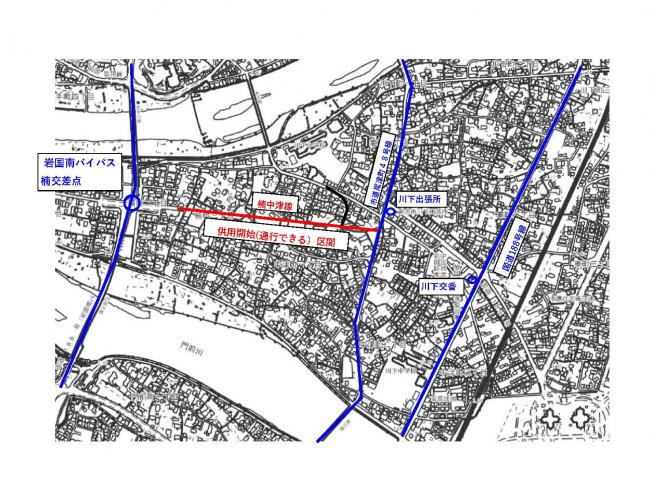 楠中津線の供用開始