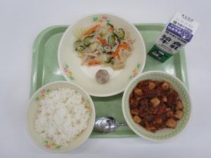 2026年4月21日給食写真