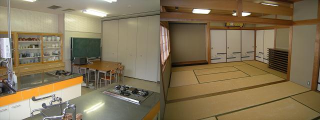 学習室・調理講習室と和室の写真