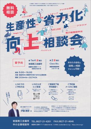 あ