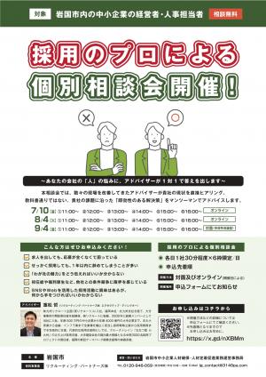 あ