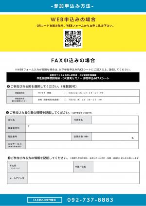 あ