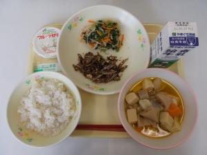 5月20日