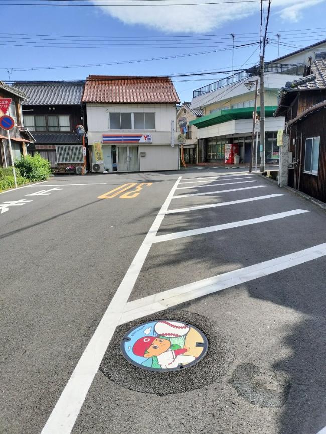 千歳橋