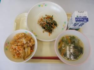 5月29日