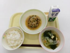 6月1日