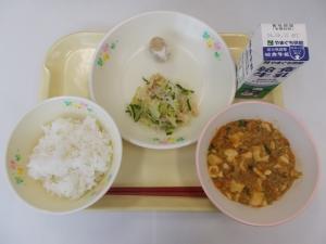 6月2日