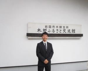 正面