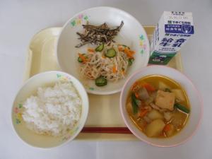 6月5日