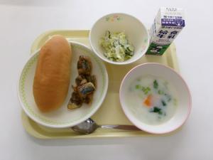 6月9日