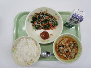 2026年6月9日給食写真