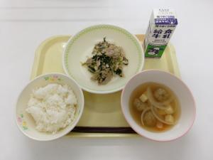 6月17日